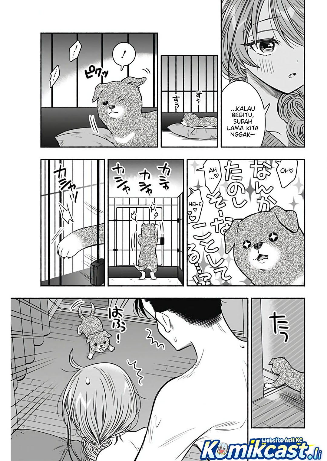Marriage Gray chapter 90 halaman 9