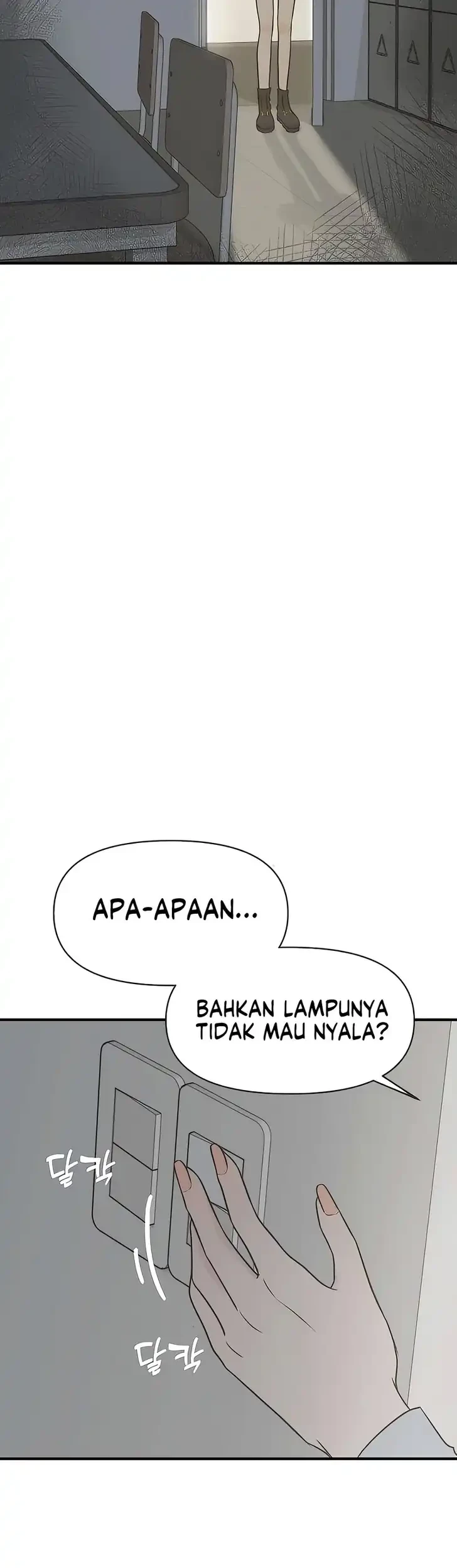 Marriage Protection Scandal Bab 13 halaman 34