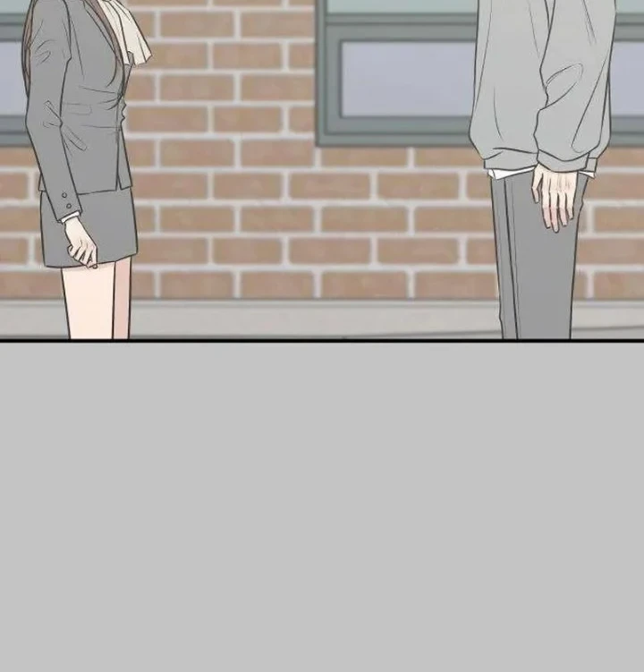 Marriage Protection Scandal chapter 16 halaman 32