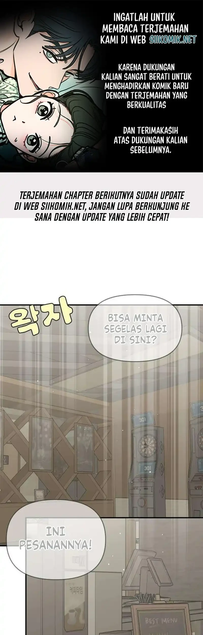 Marriage Protection Scandal Bab 21 halaman 1