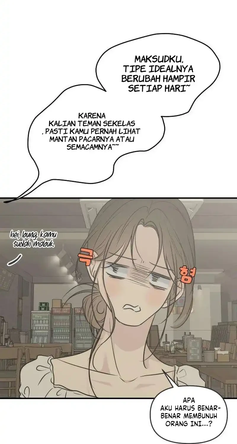 Marriage Protection Scandal Bab 21 halaman 32