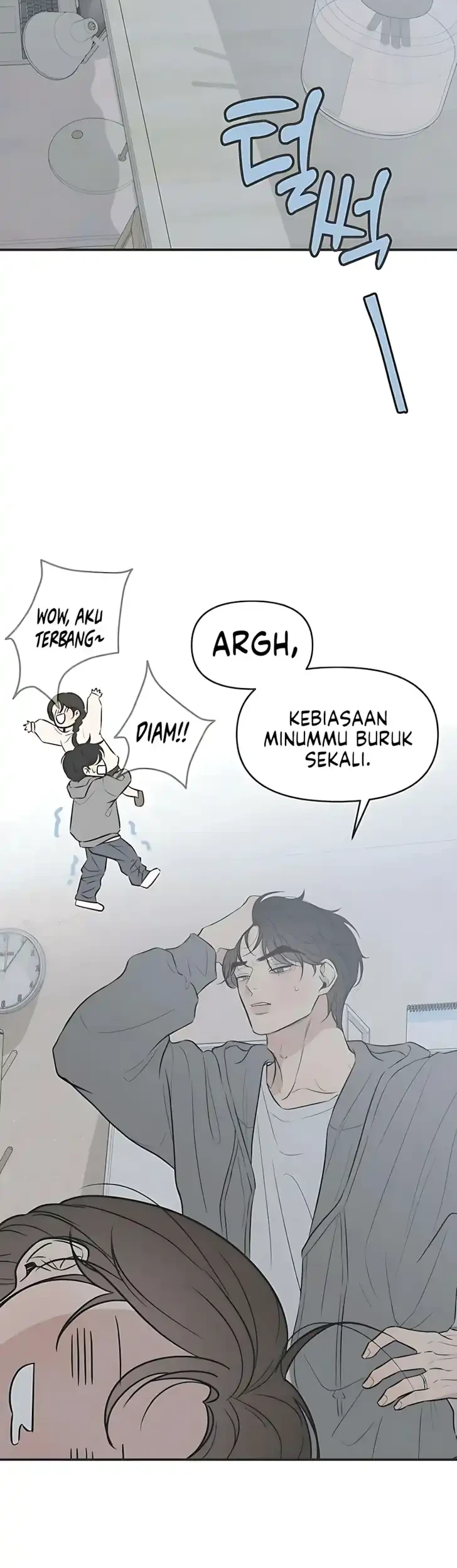 Marriage Protection Scandal Bab 5 halaman 44