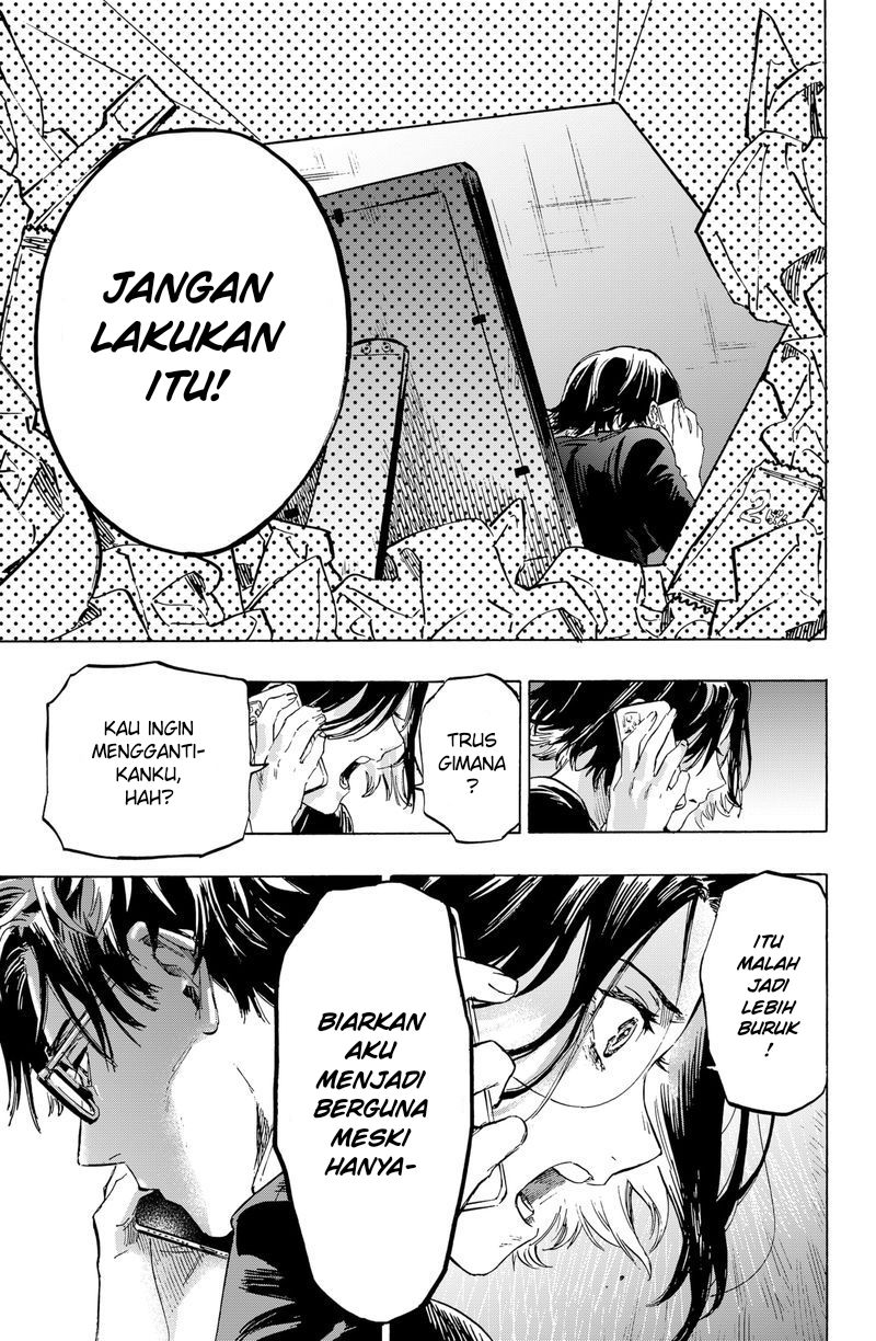 Marriagetoxin Bab 01 halaman 42