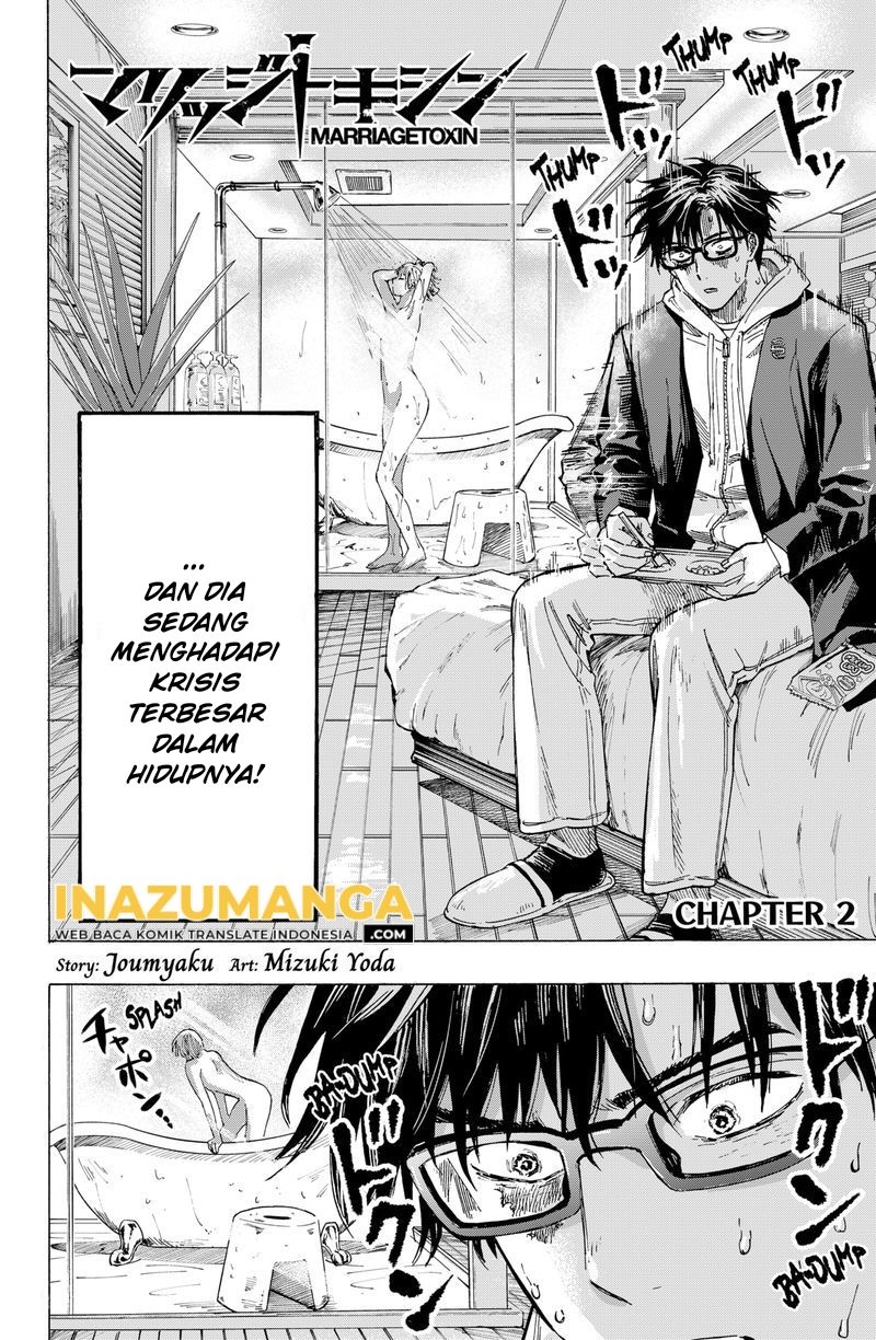 Marriagetoxin Bab 02 halaman 3