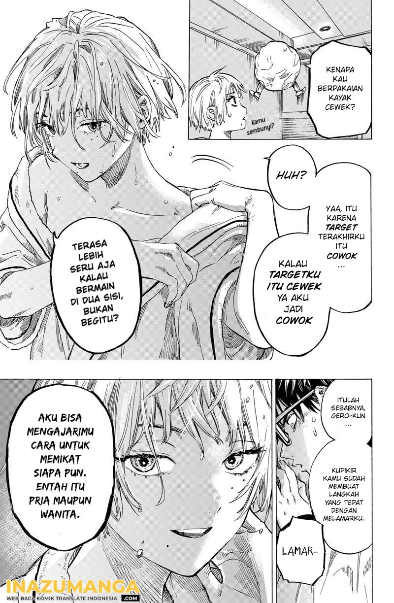 Marriagetoxin Bab 02 halaman 6