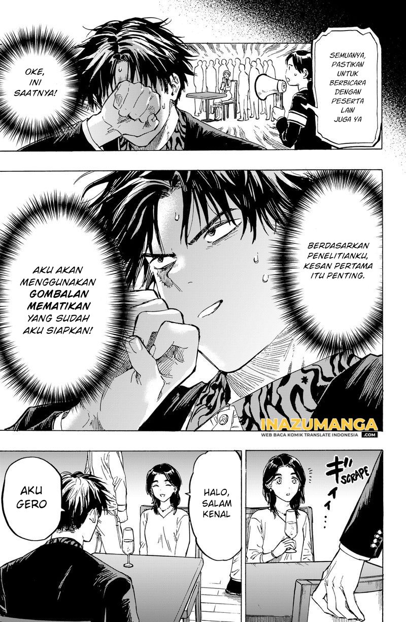 Marriagetoxin Bab 02 halaman 12