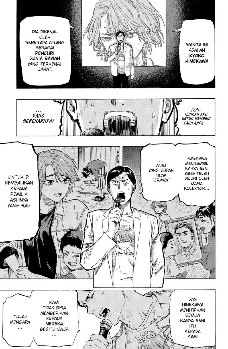 Marriagetoxin chapter 04 halaman 6