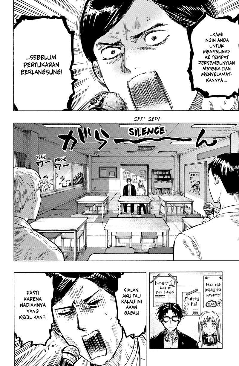 Marriagetoxin chapter 04 halaman 7