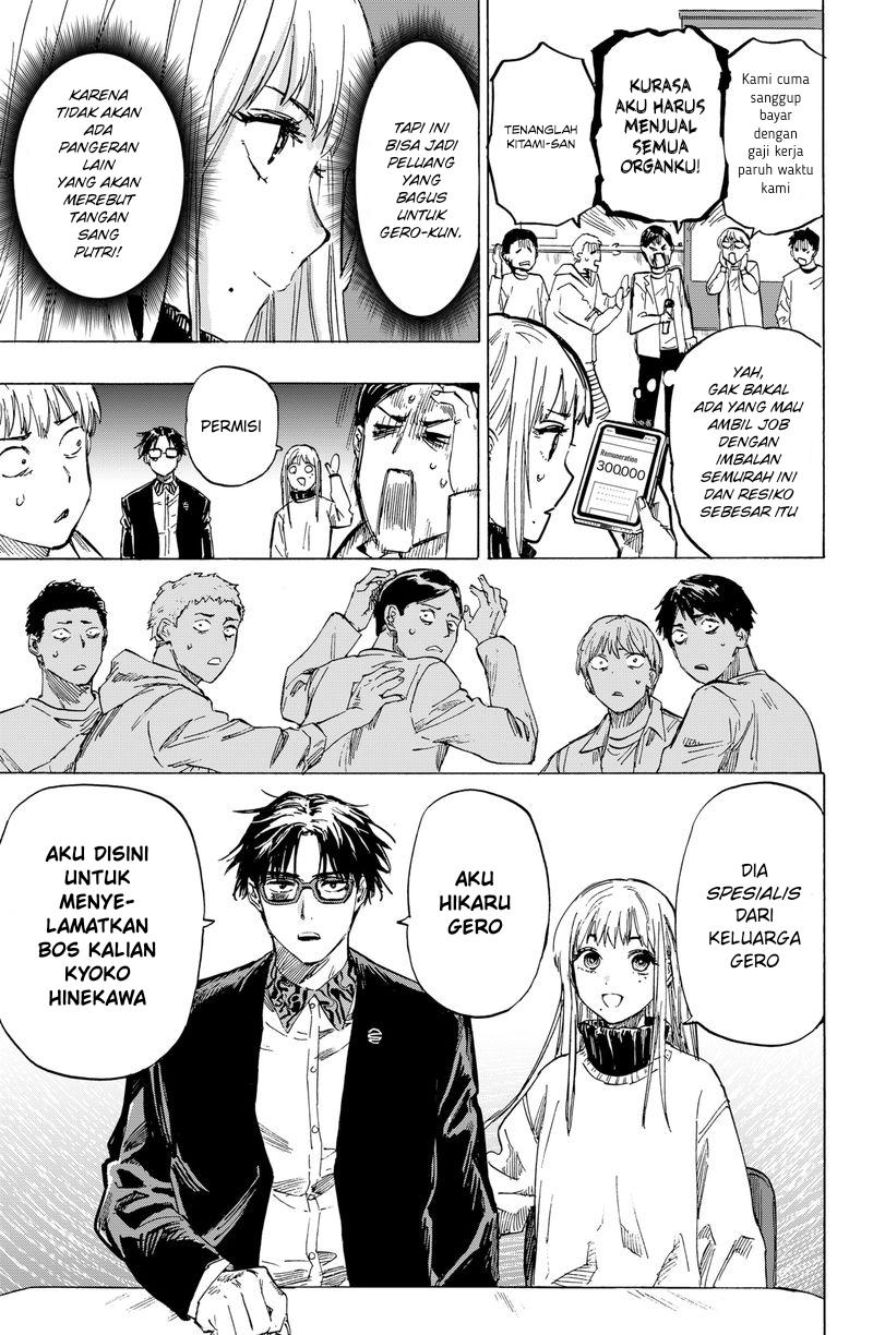 Marriagetoxin chapter 04 halaman 8
