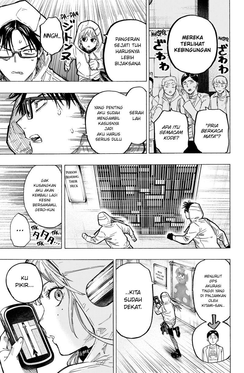 Marriagetoxin chapter 04 halaman 18