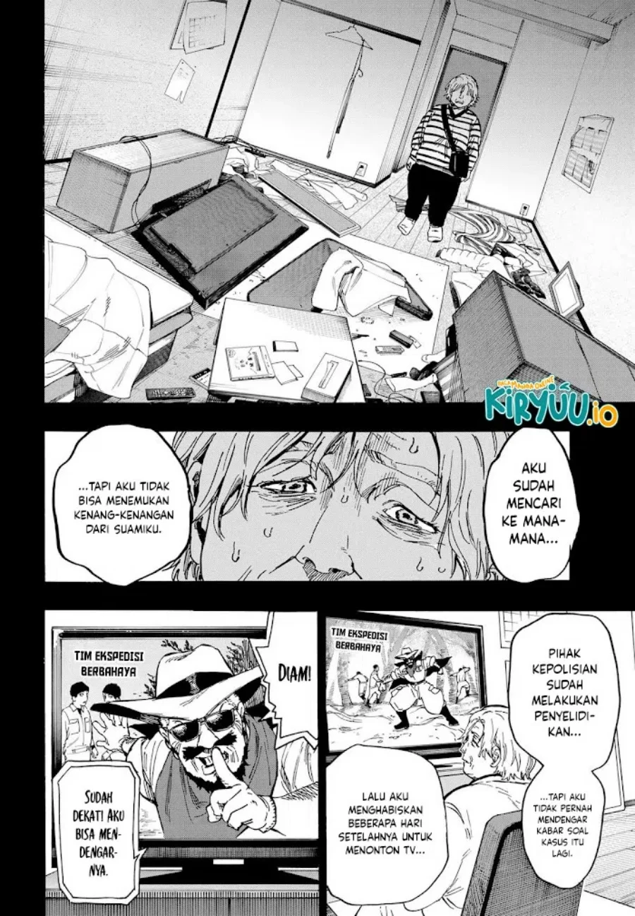 Marriagetoxin Bab 103 halaman 8