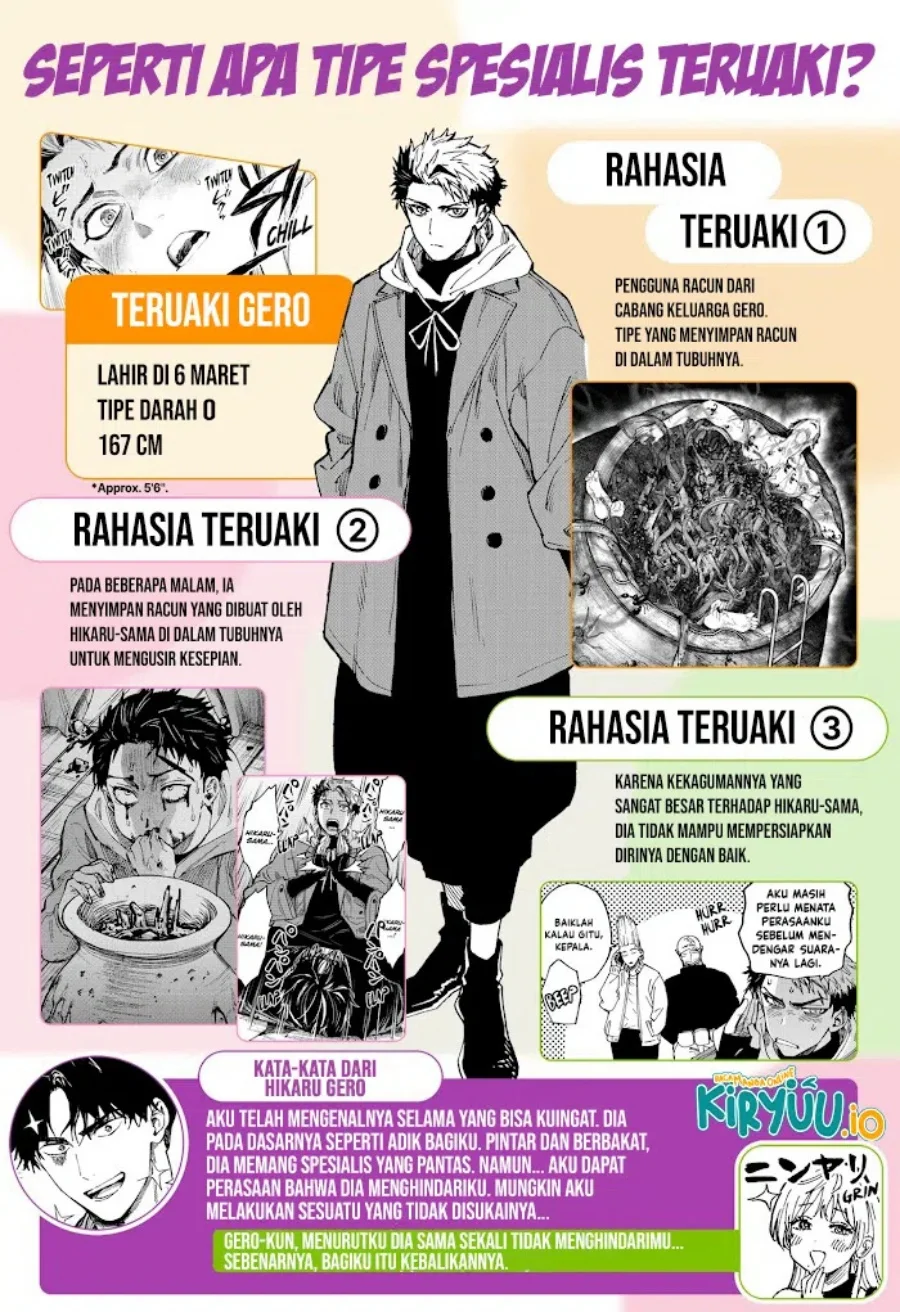 Marriagetoxin Bab 104.5 halaman 3