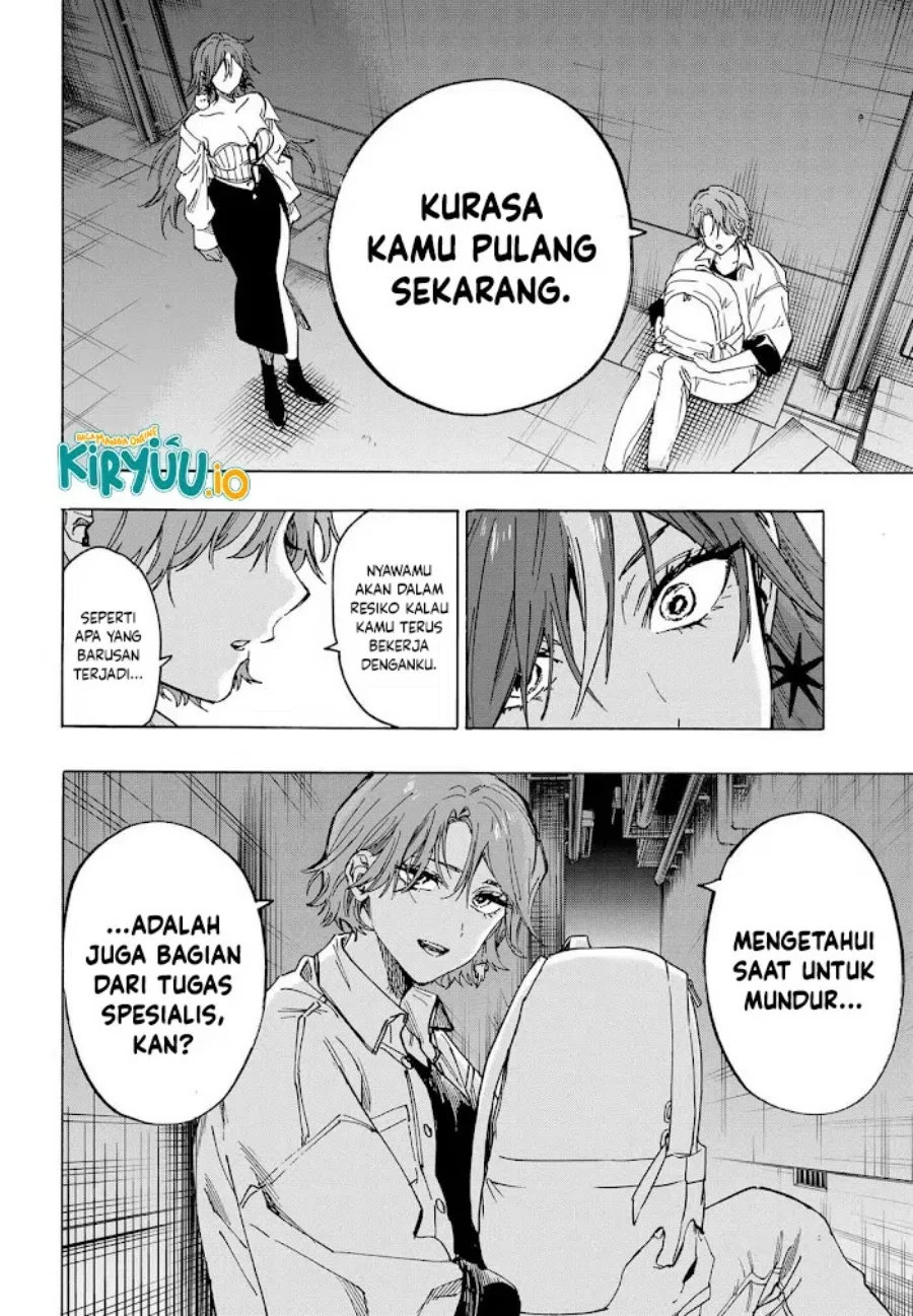 Marriagetoxin Bab 104 halaman 15