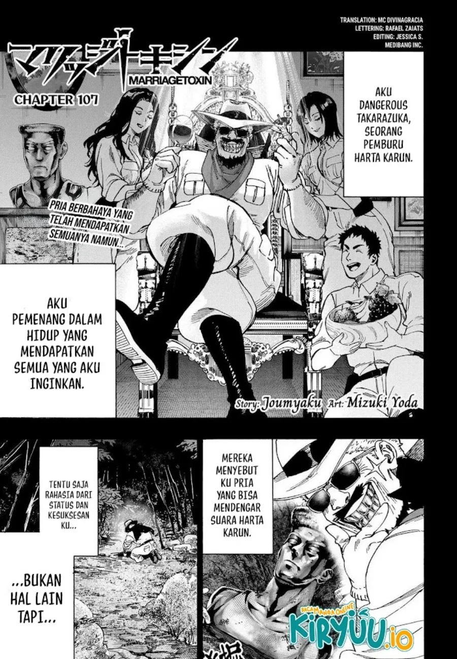 Marriagetoxin Bab 107 halaman 2