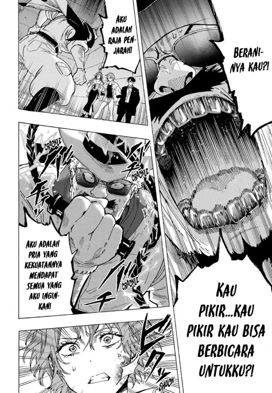 Marriagetoxin Bab 108 halaman 13