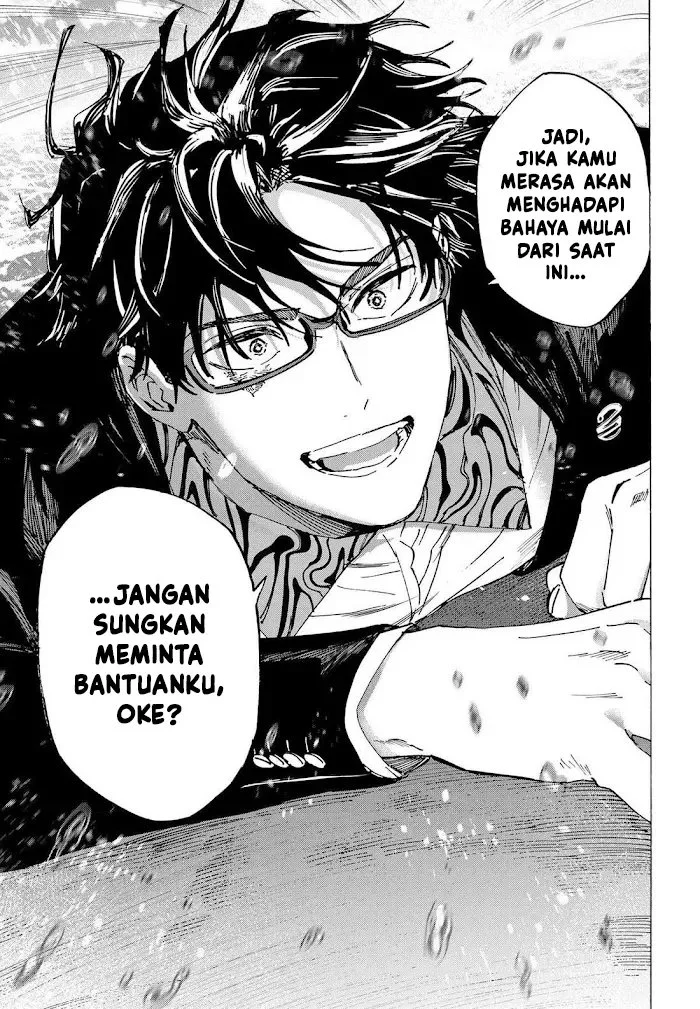 Marriagetoxin Bab 110 halaman 12