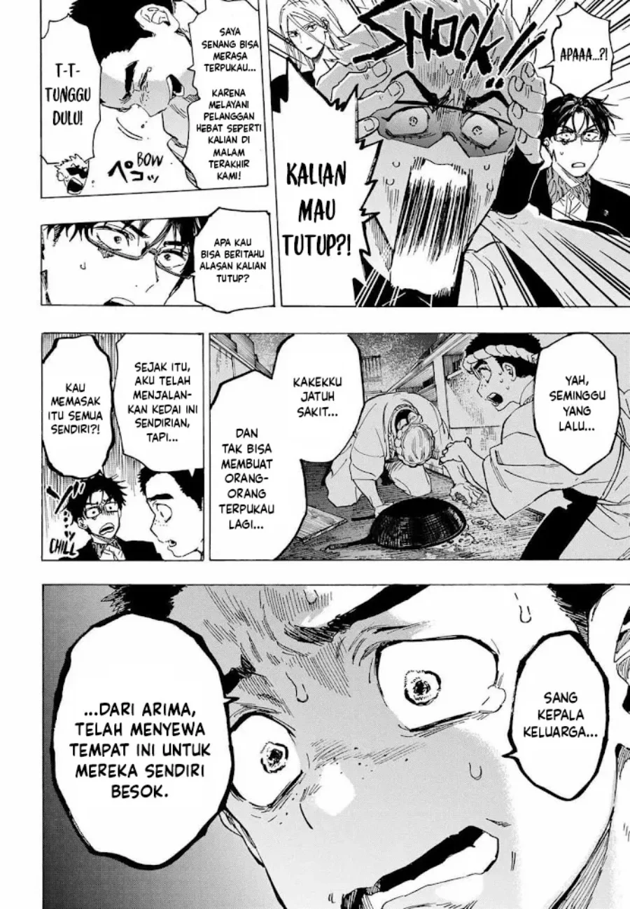 Marriagetoxin Bab 111 halaman 17
