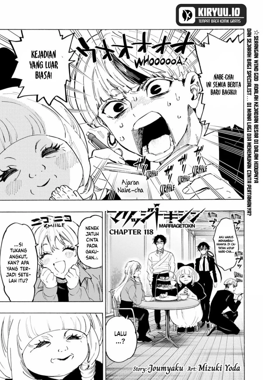 Marriagetoxin chapter 118 halaman 2
