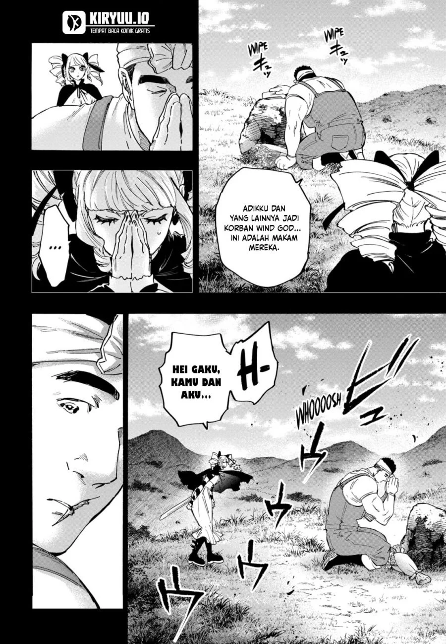 Marriagetoxin chapter 118 halaman 5