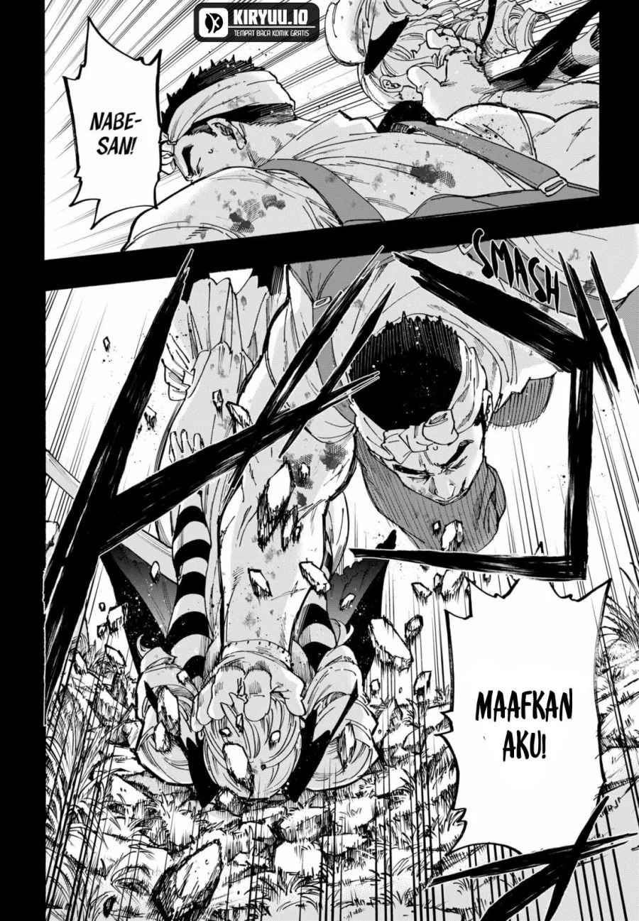 Marriagetoxin chapter 118 halaman 9