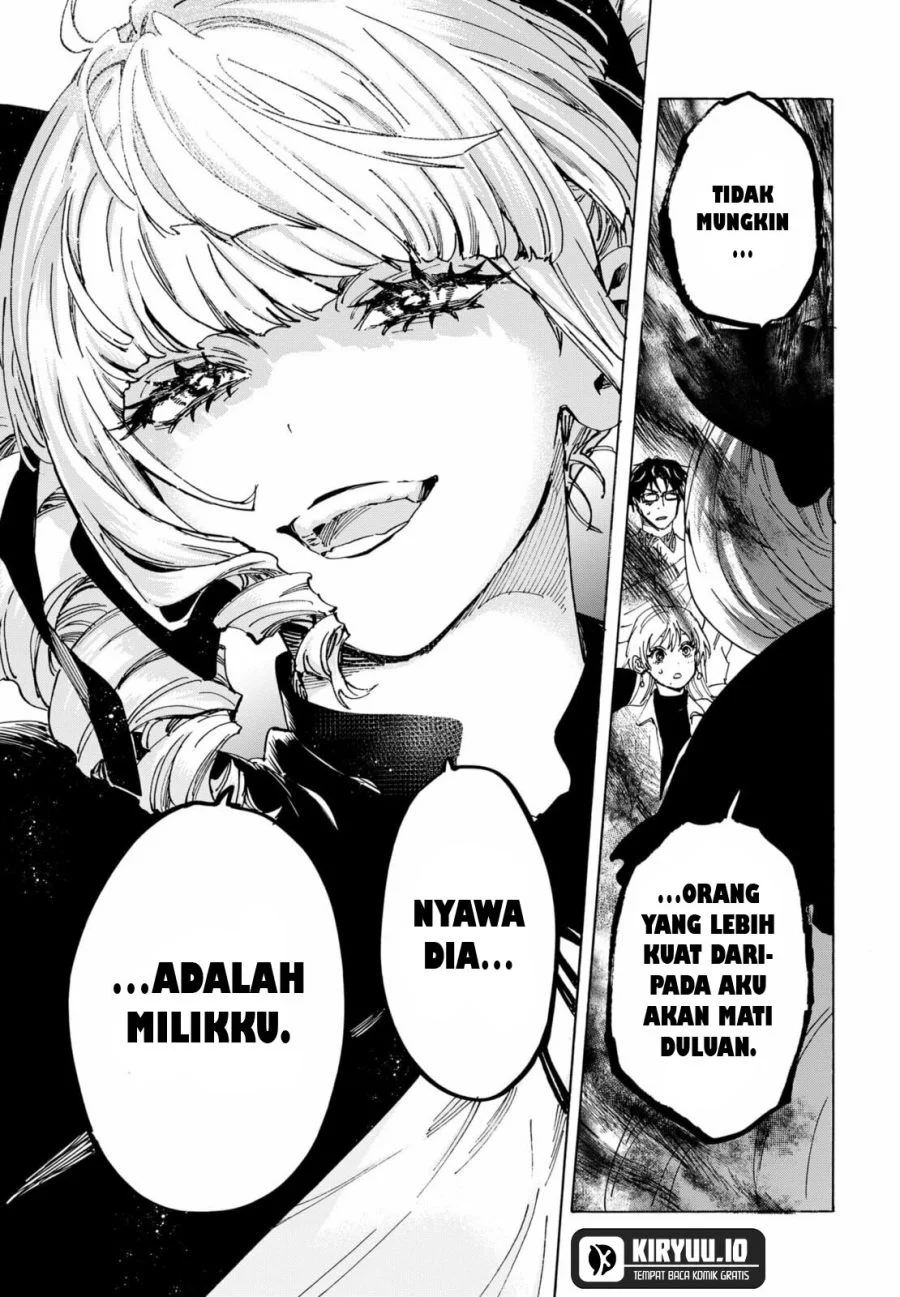 Marriagetoxin chapter 118 halaman 16