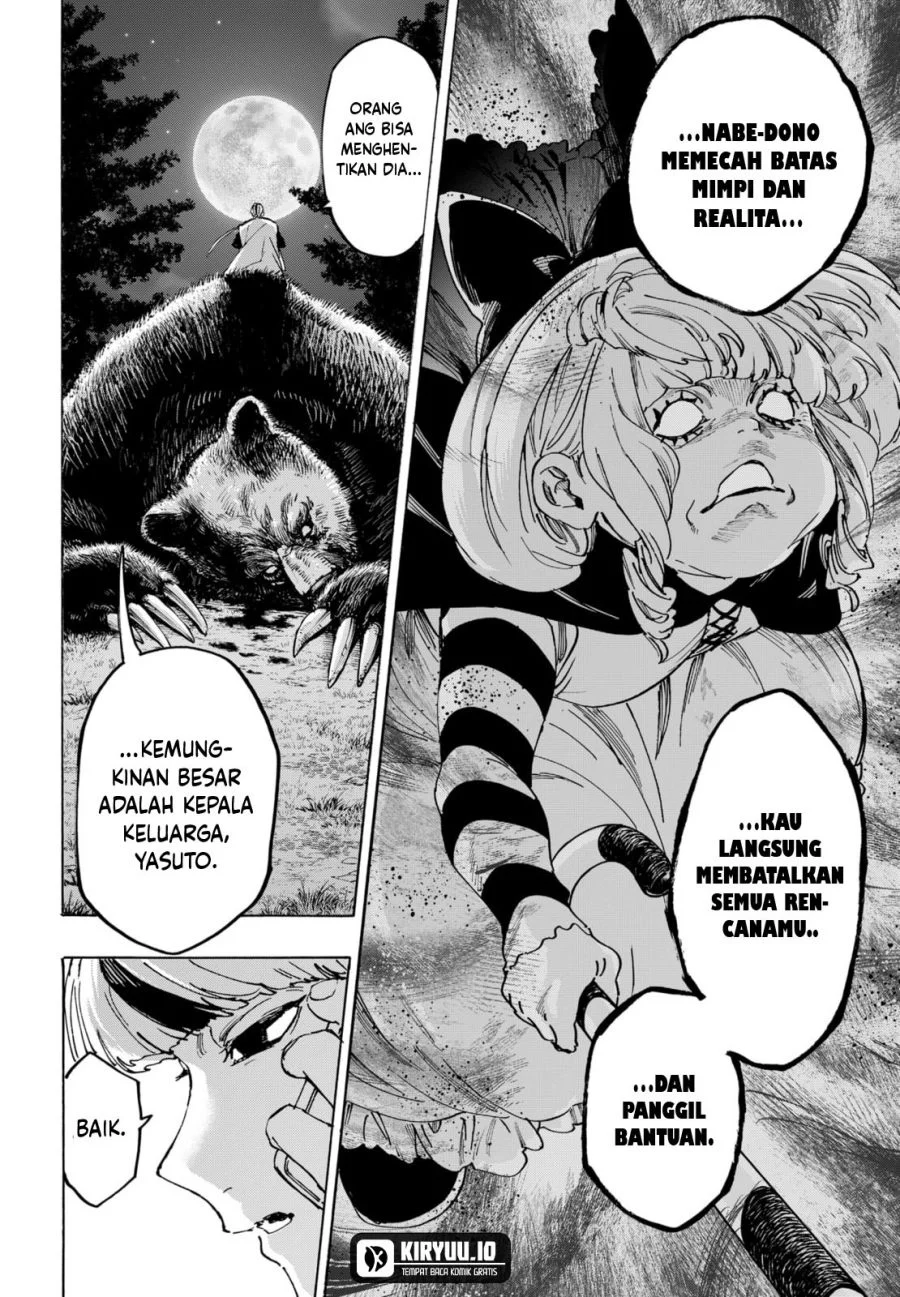Marriagetoxin chapter 118 halaman 19