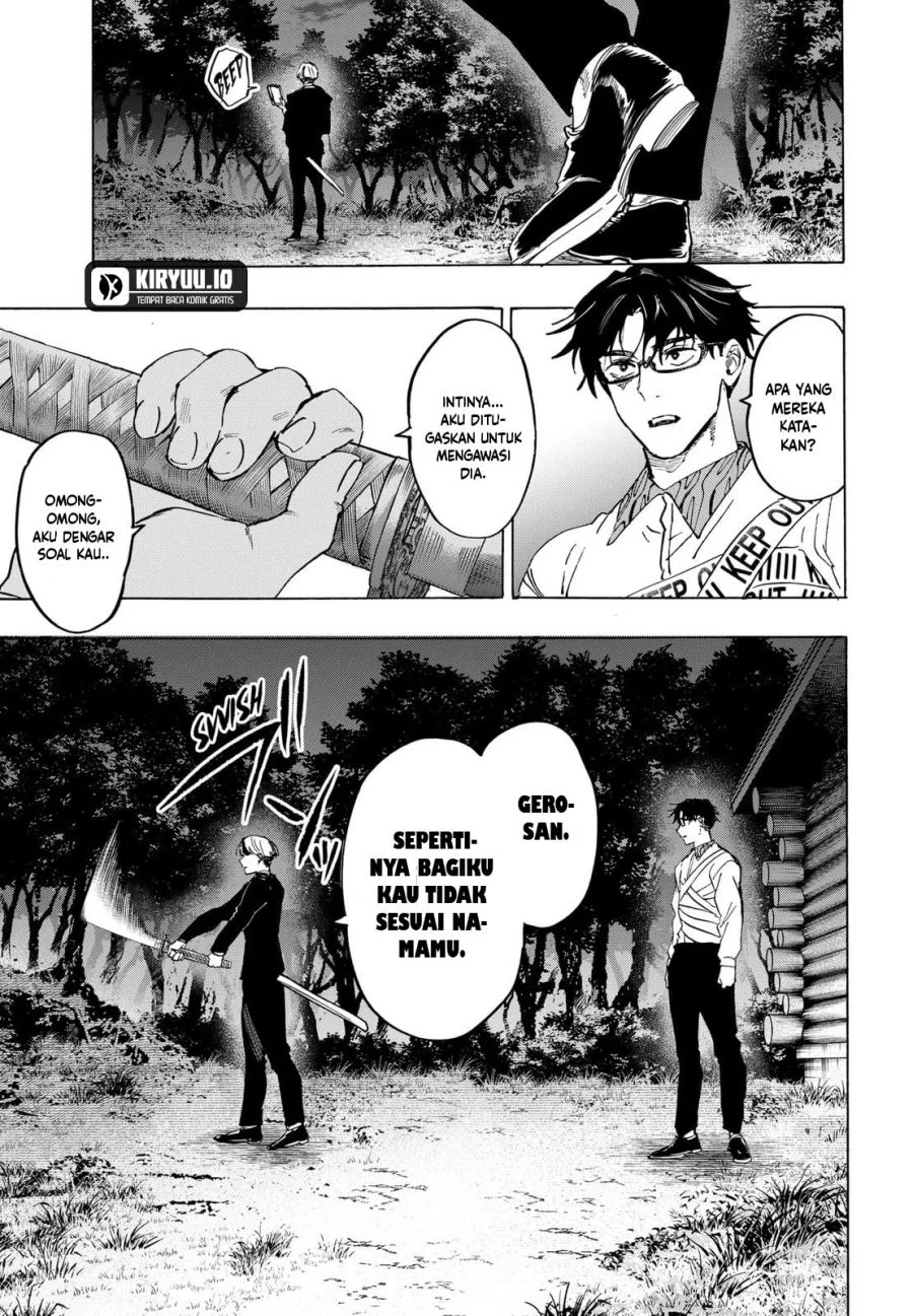 Marriagetoxin chapter 118 halaman 20