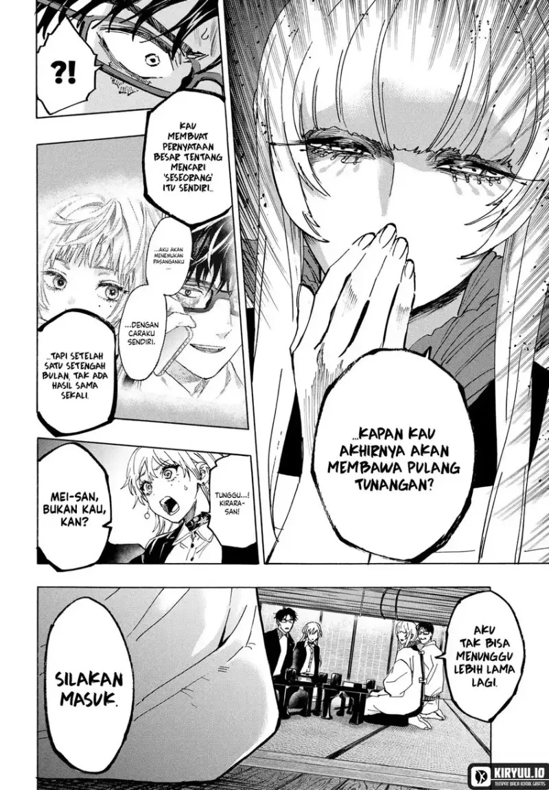 Marriagetoxin Bab 127 halaman 15
