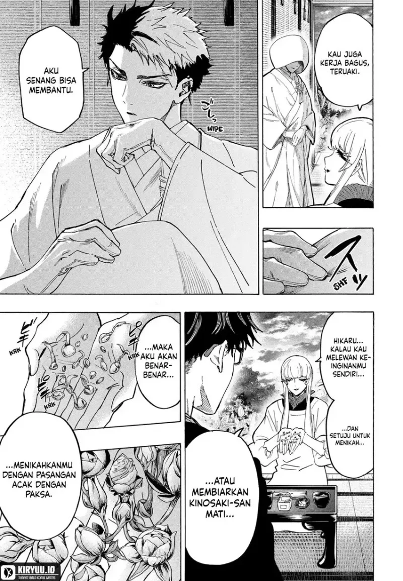 Marriagetoxin Bab 128 halaman 8
