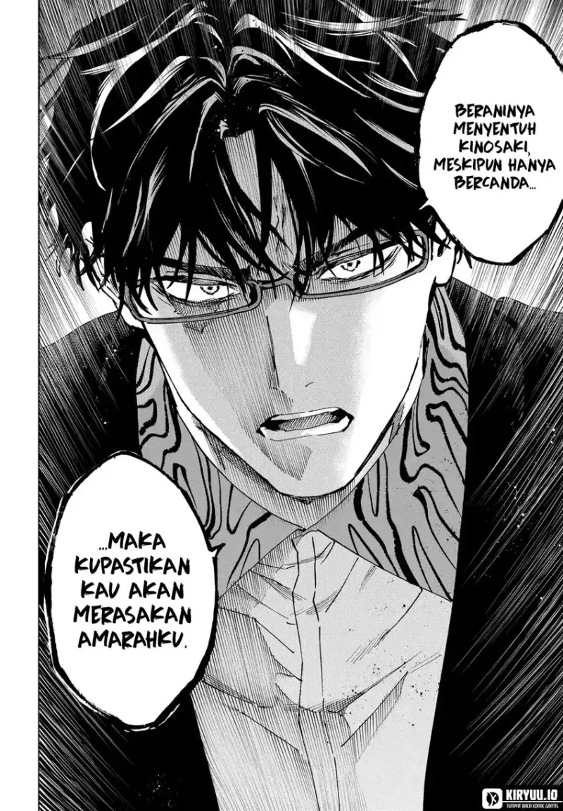 Marriagetoxin Bab 128 halaman 11