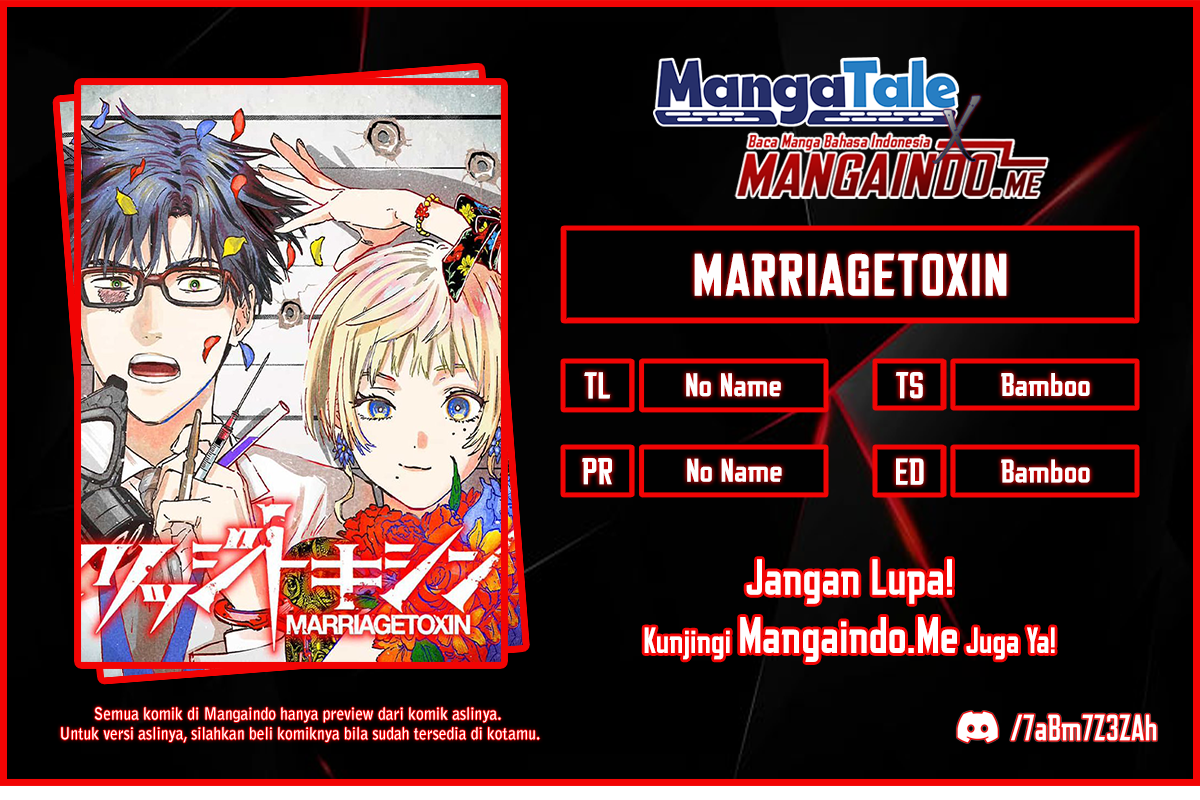 Marriagetoxin chapter 13 halaman 1