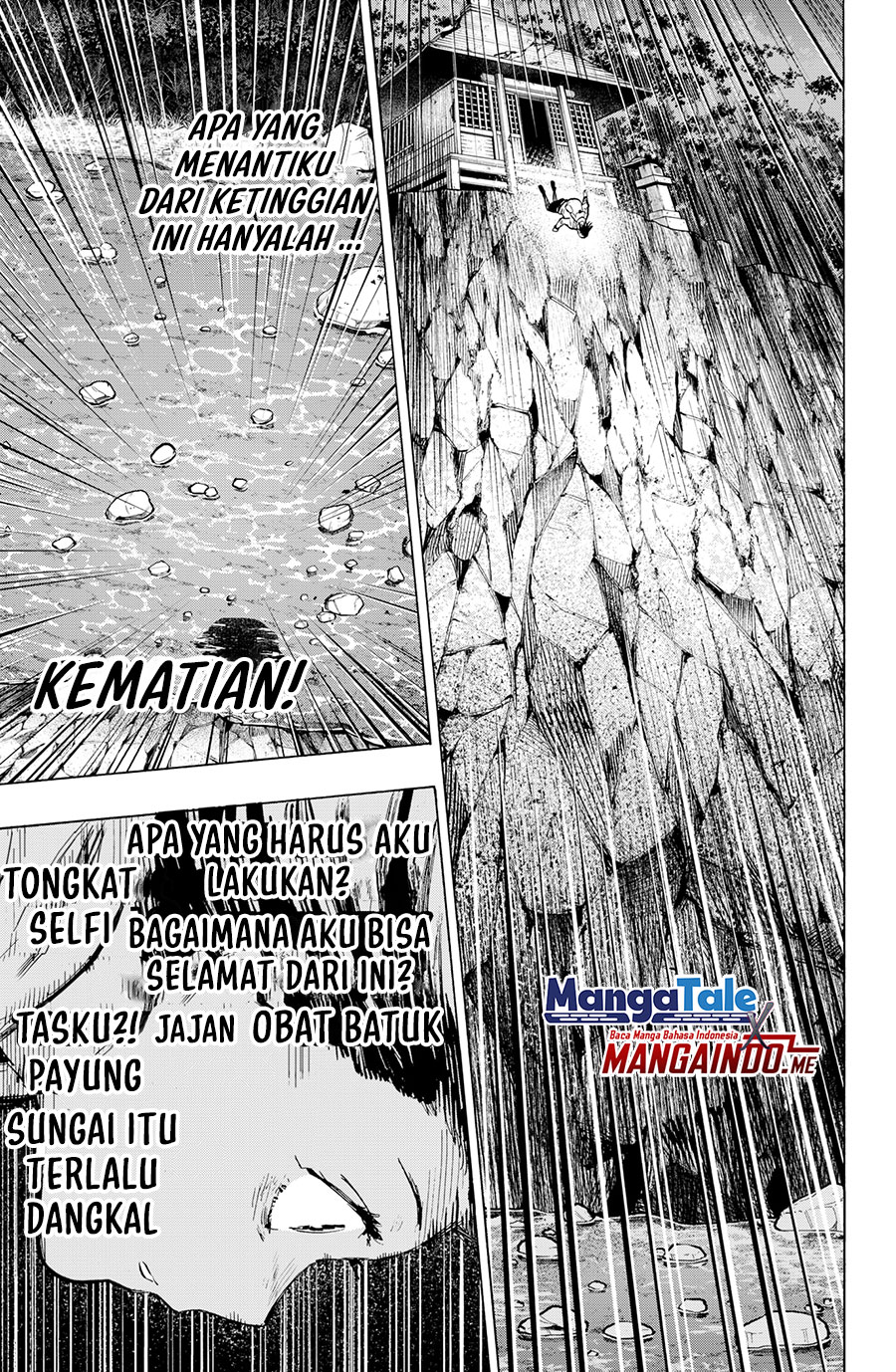 Marriagetoxin chapter 13 halaman 18