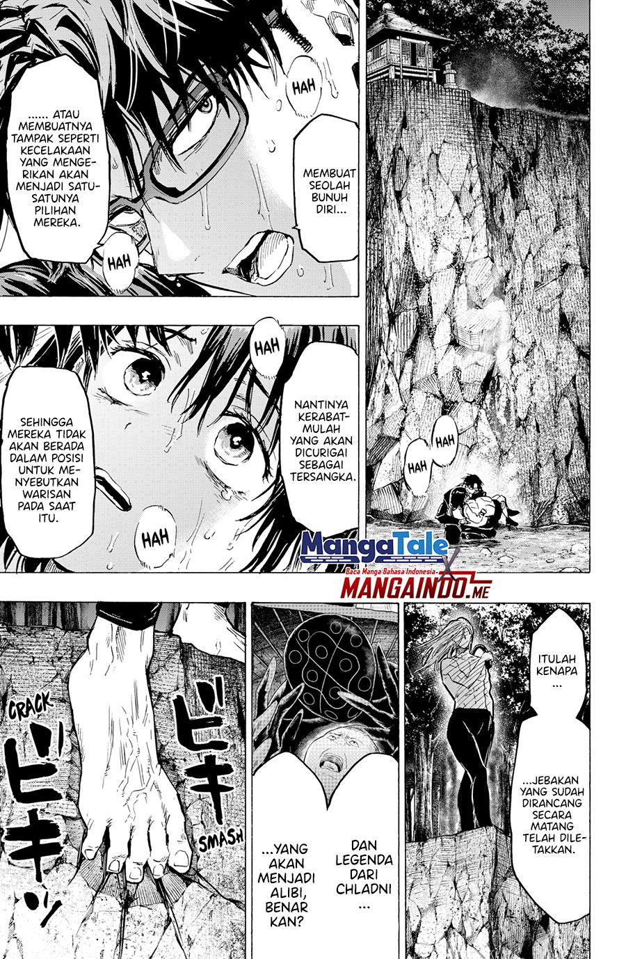 Marriagetoxin chapter 13 halaman 22