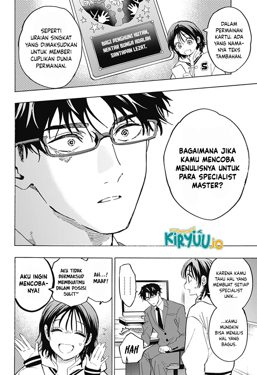 Marriagetoxin Bab 132 halaman 15