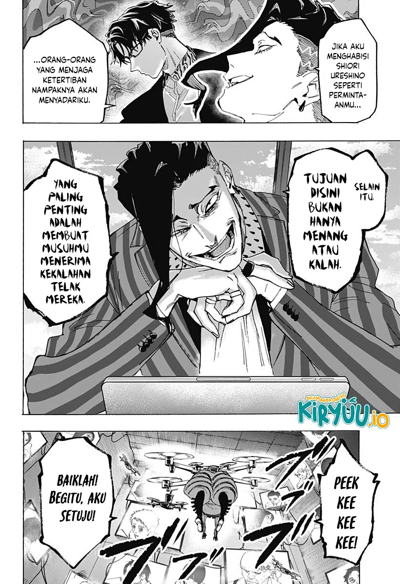 Marriagetoxin Bab 133 halaman 15