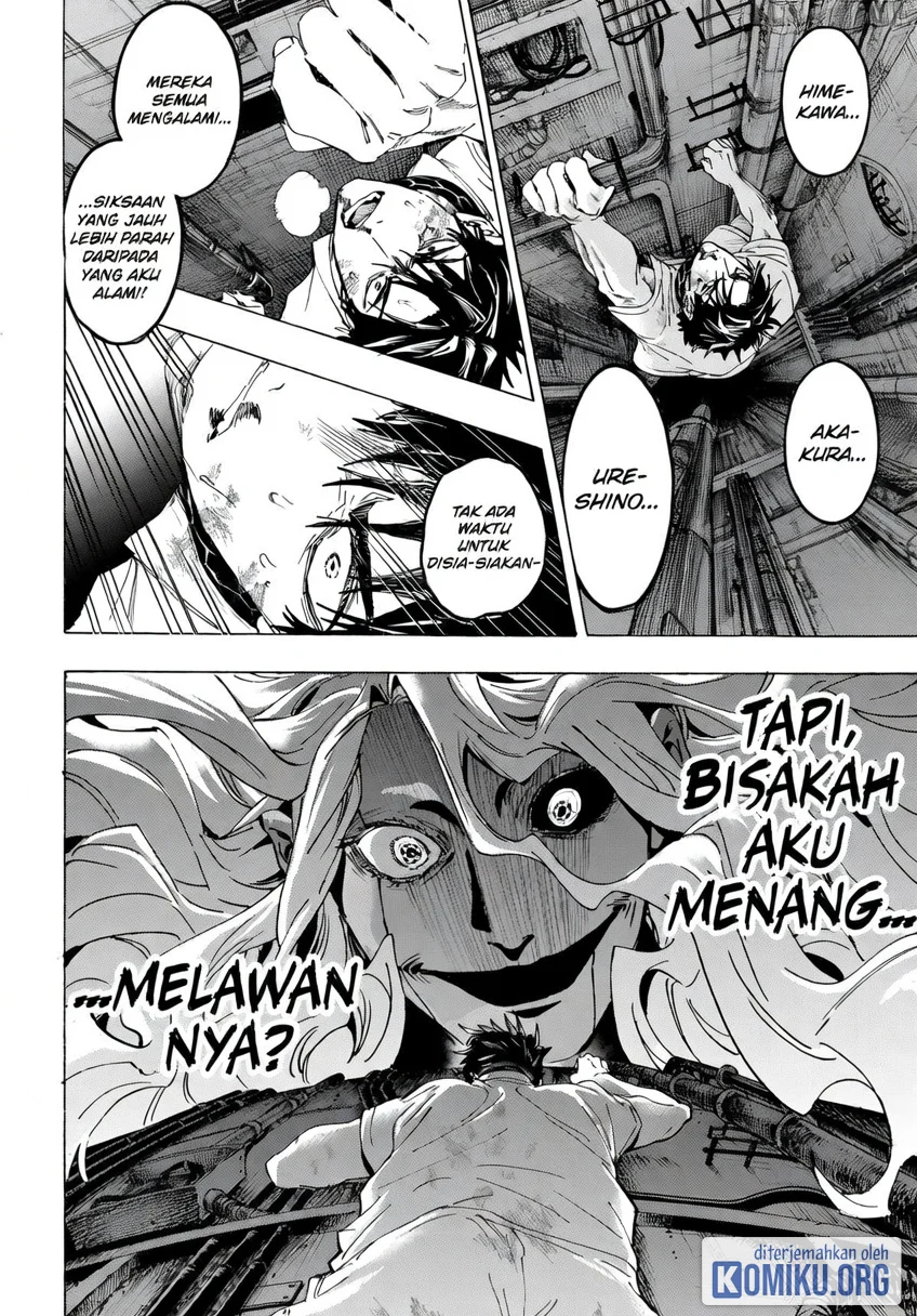 Marriagetoxin Bab 142 halaman 10