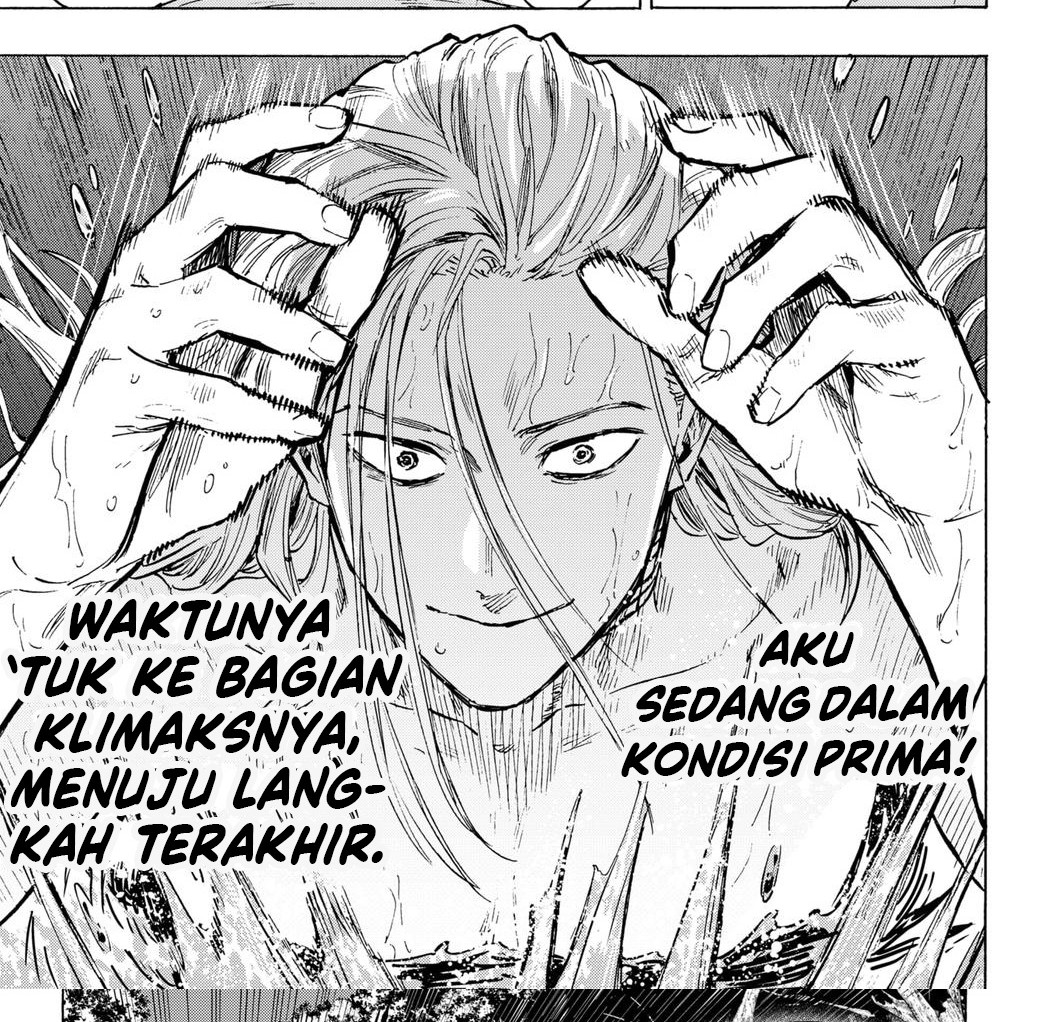 Marriagetoxin Bab 15 halaman 12