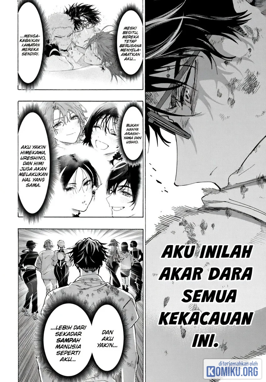 Marriagetoxin Bab 152 halaman 18