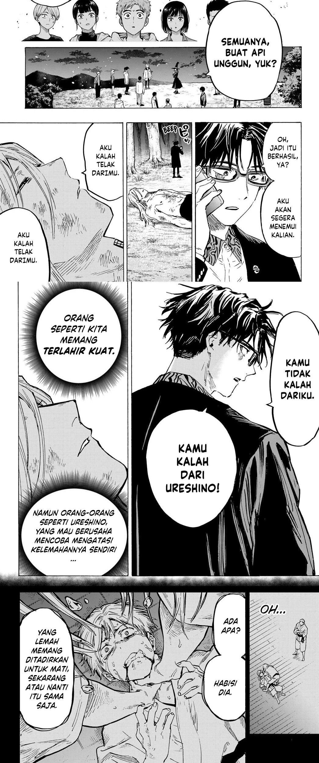 Marriagetoxin Bab 17 halaman 13