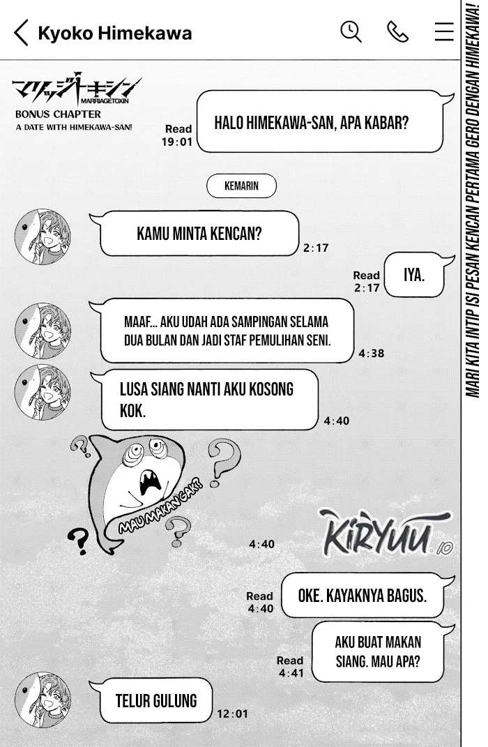 Marriagetoxin Bab 19 halaman 20