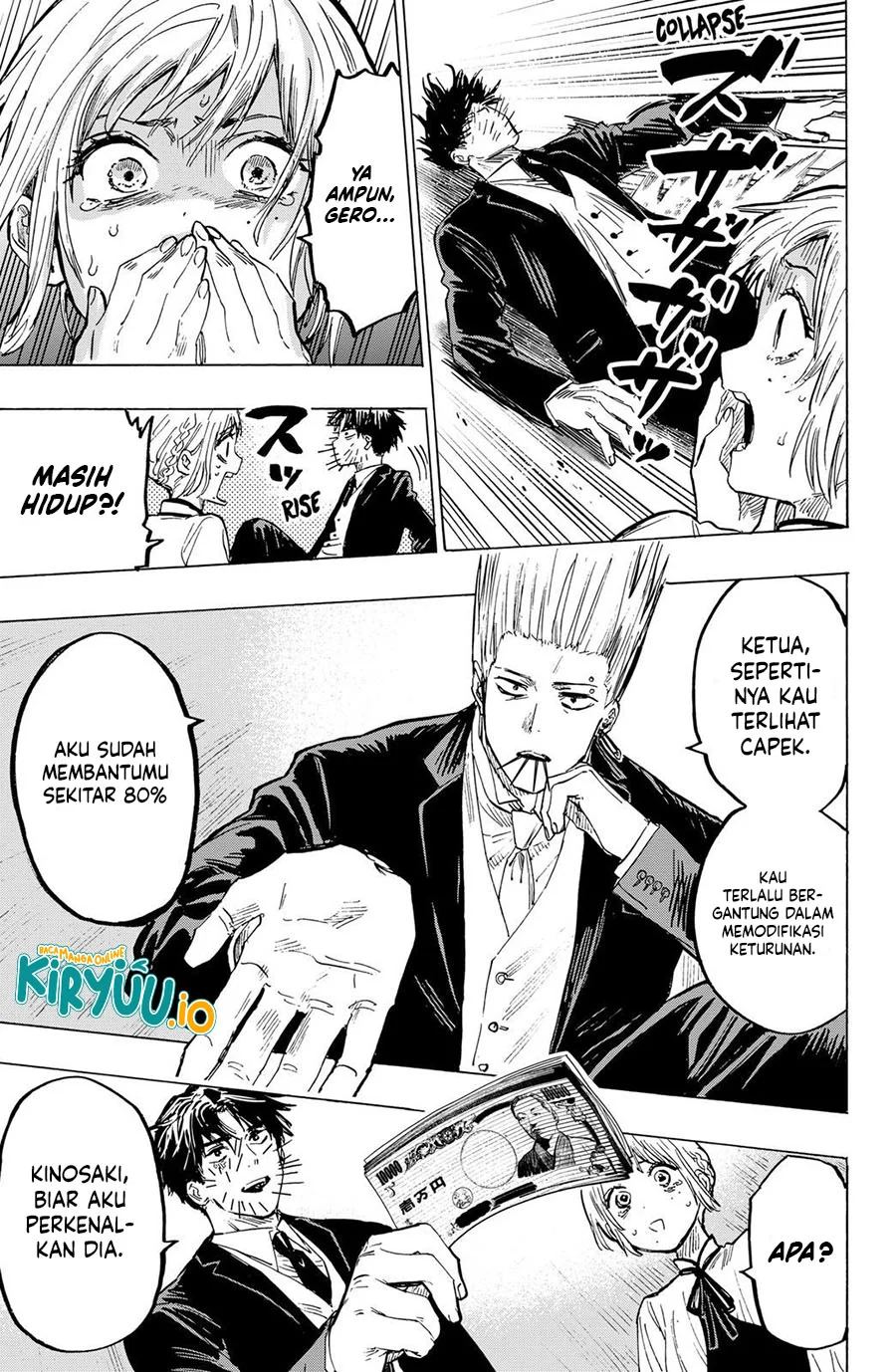 Marriagetoxin Bab 20 halaman 8