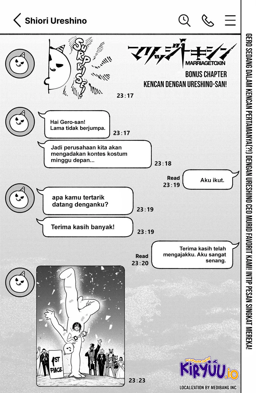 Marriagetoxin Bab 24.5 halaman 2