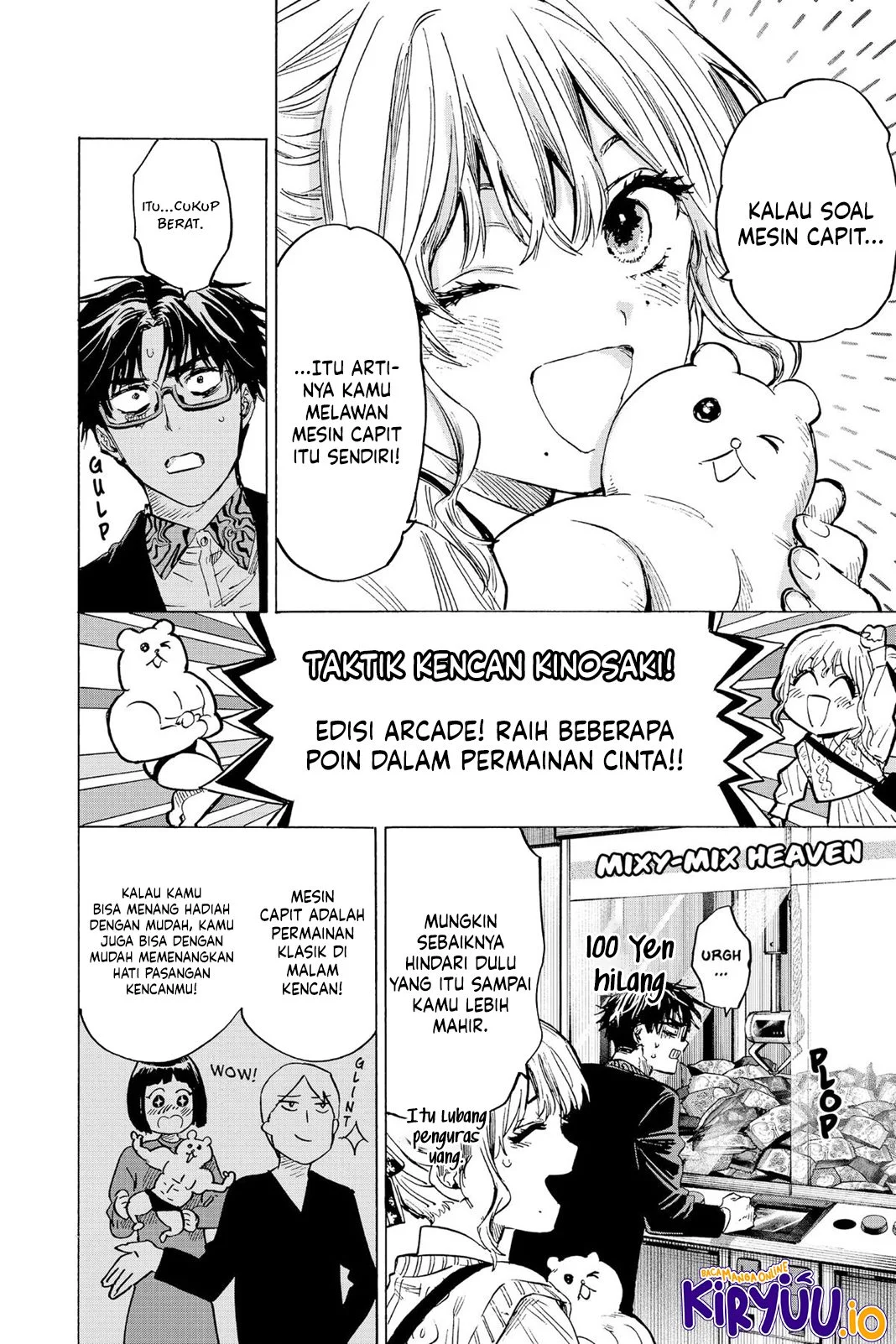 Marriagetoxin Bab 24 halaman 3