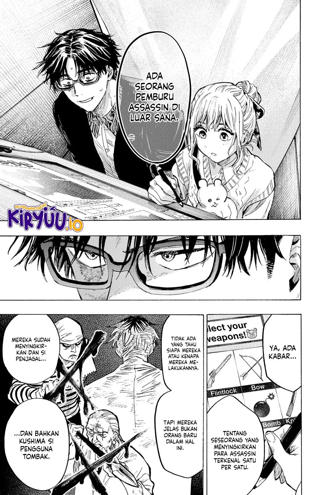 Marriagetoxin Bab 24 halaman 6