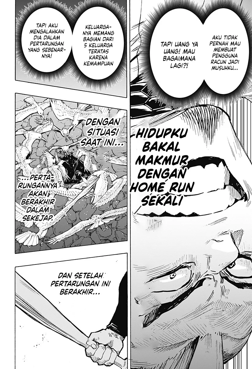 Marriagetoxin Bab 29 halaman 14