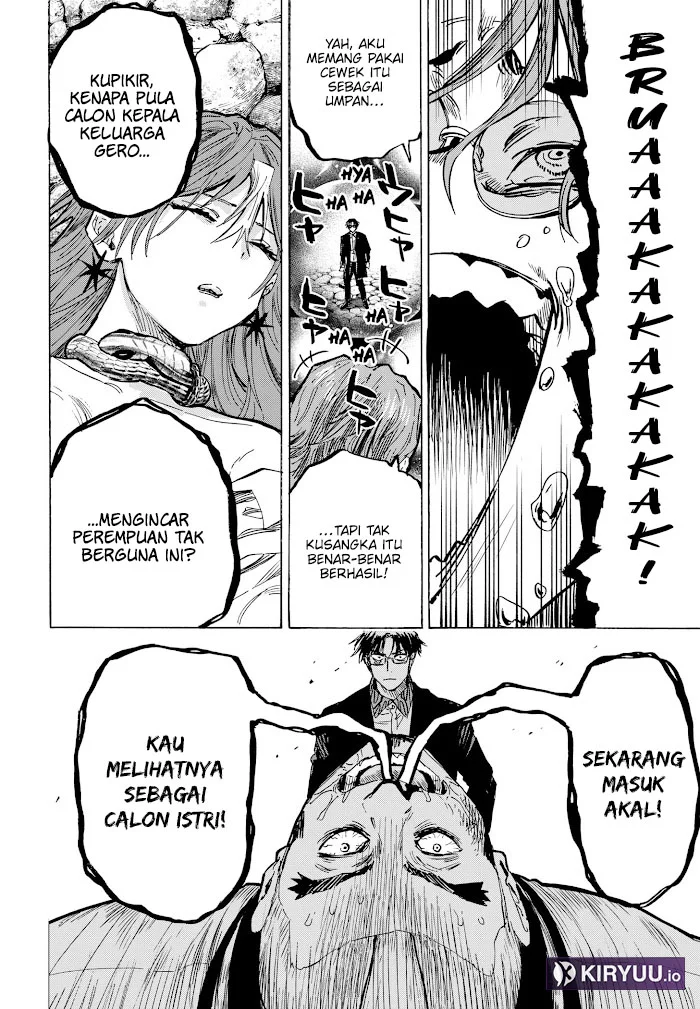 Marriagetoxin Bab 30 halaman 13