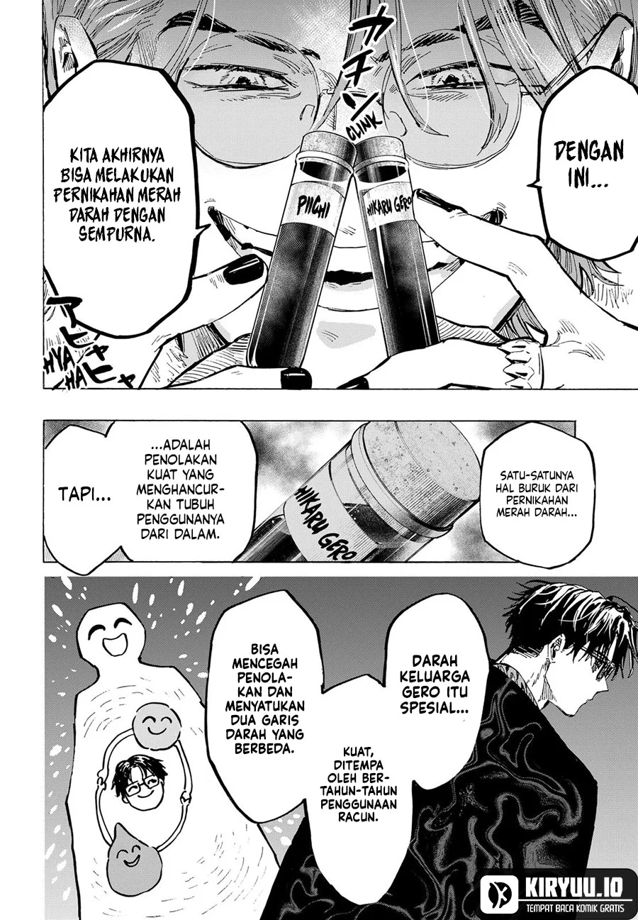 Marriagetoxin Bab 32 halaman 15