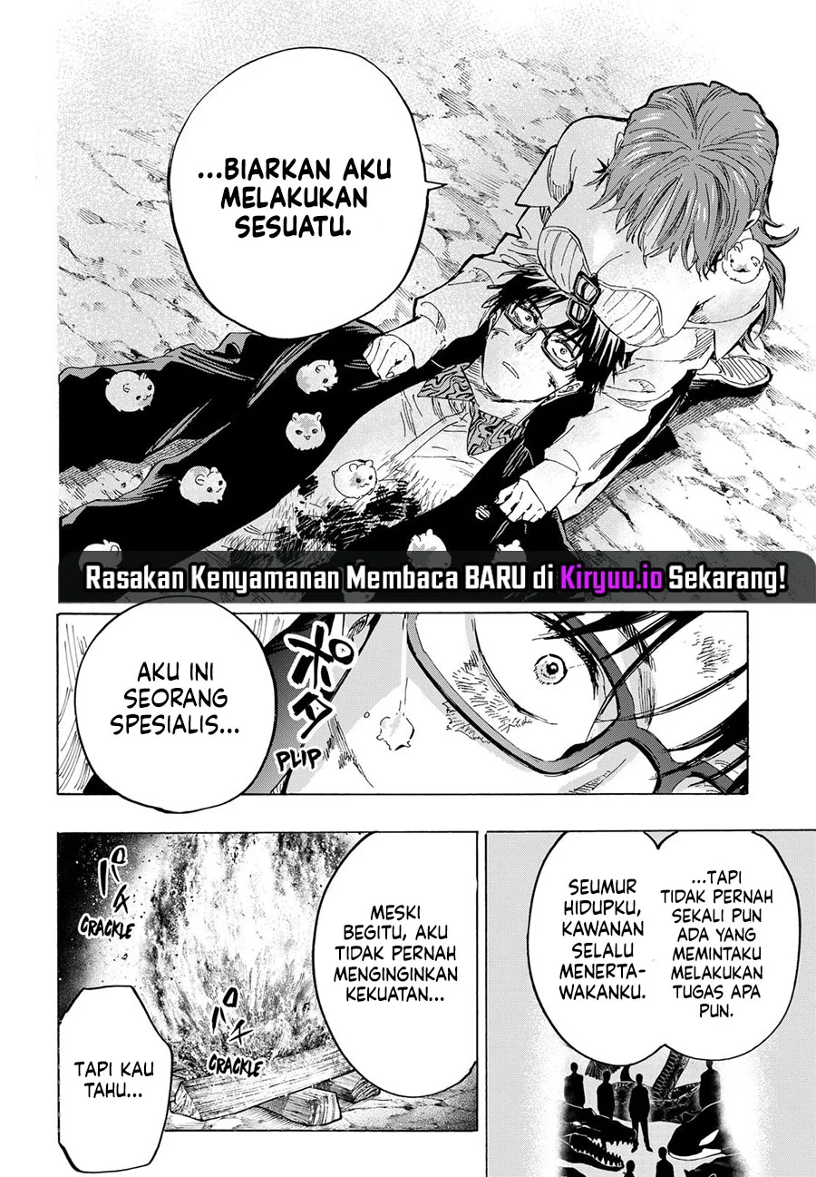 Marriagetoxin Bab 32 halaman 19