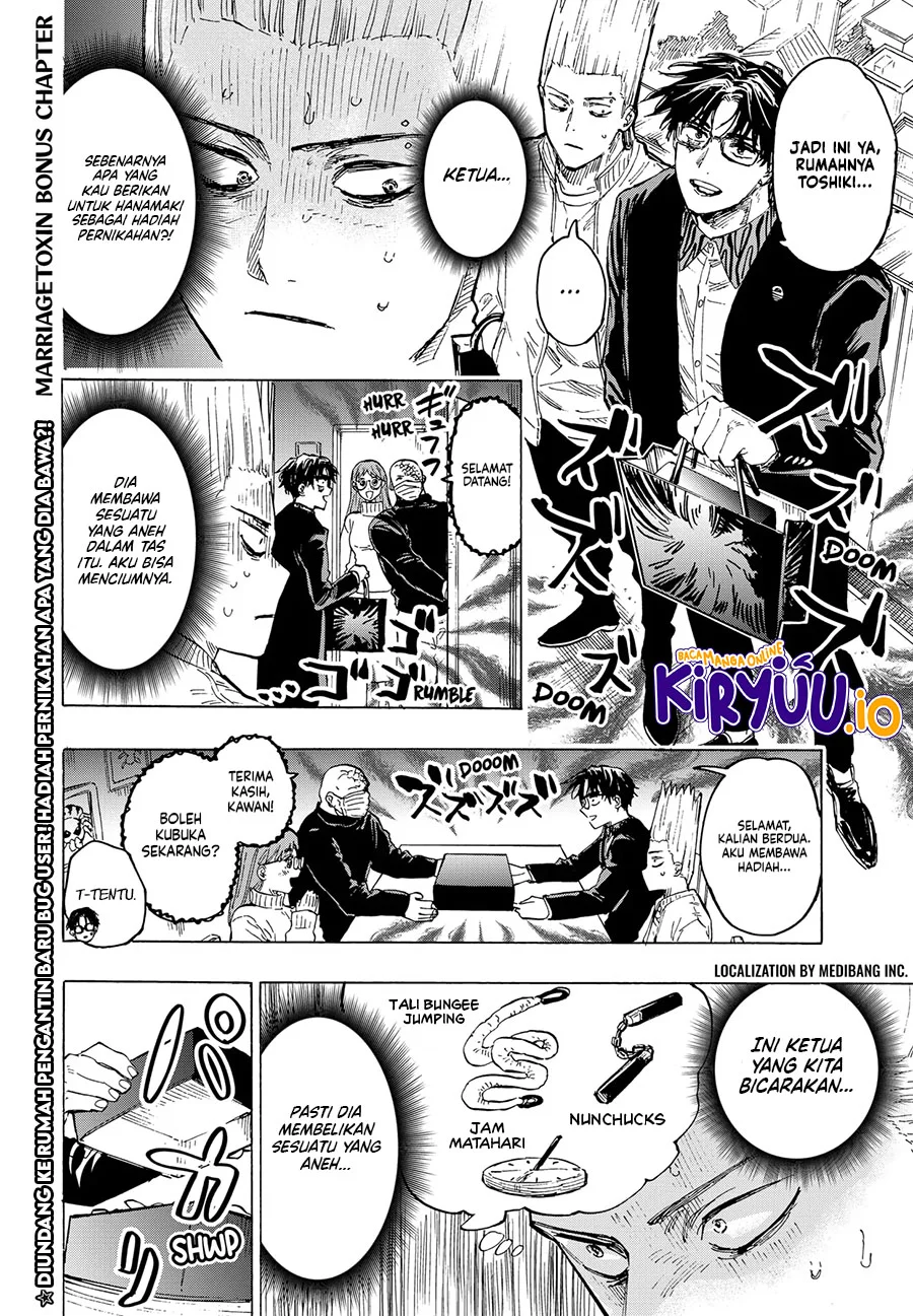 Marriagetoxin Bab 36.5 halaman 2