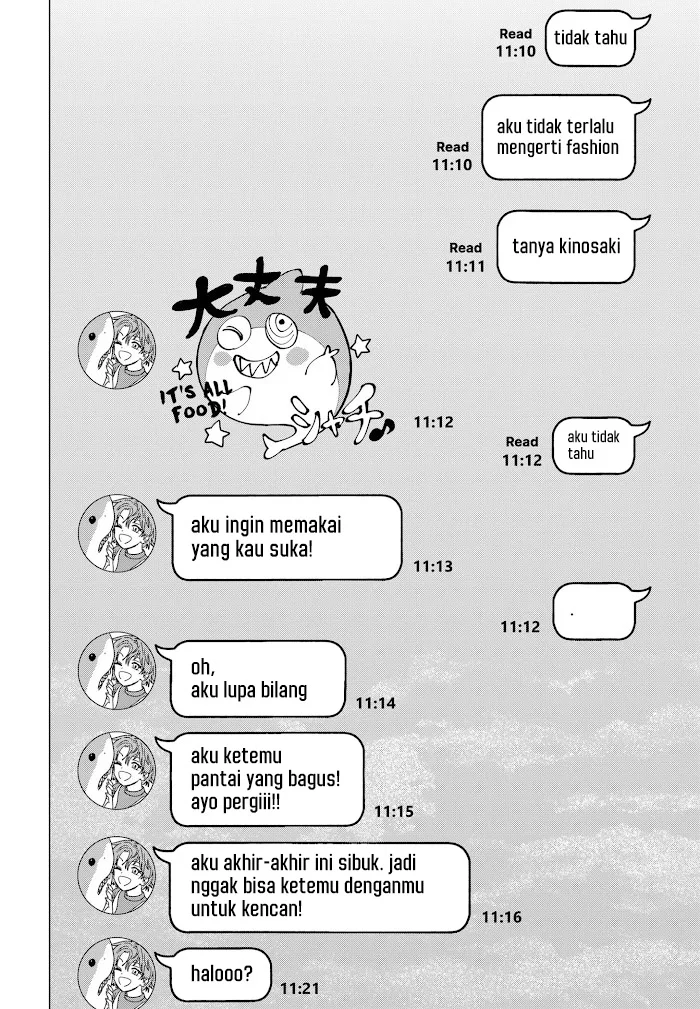 Marriagetoxin Bab 39.5 halaman 3